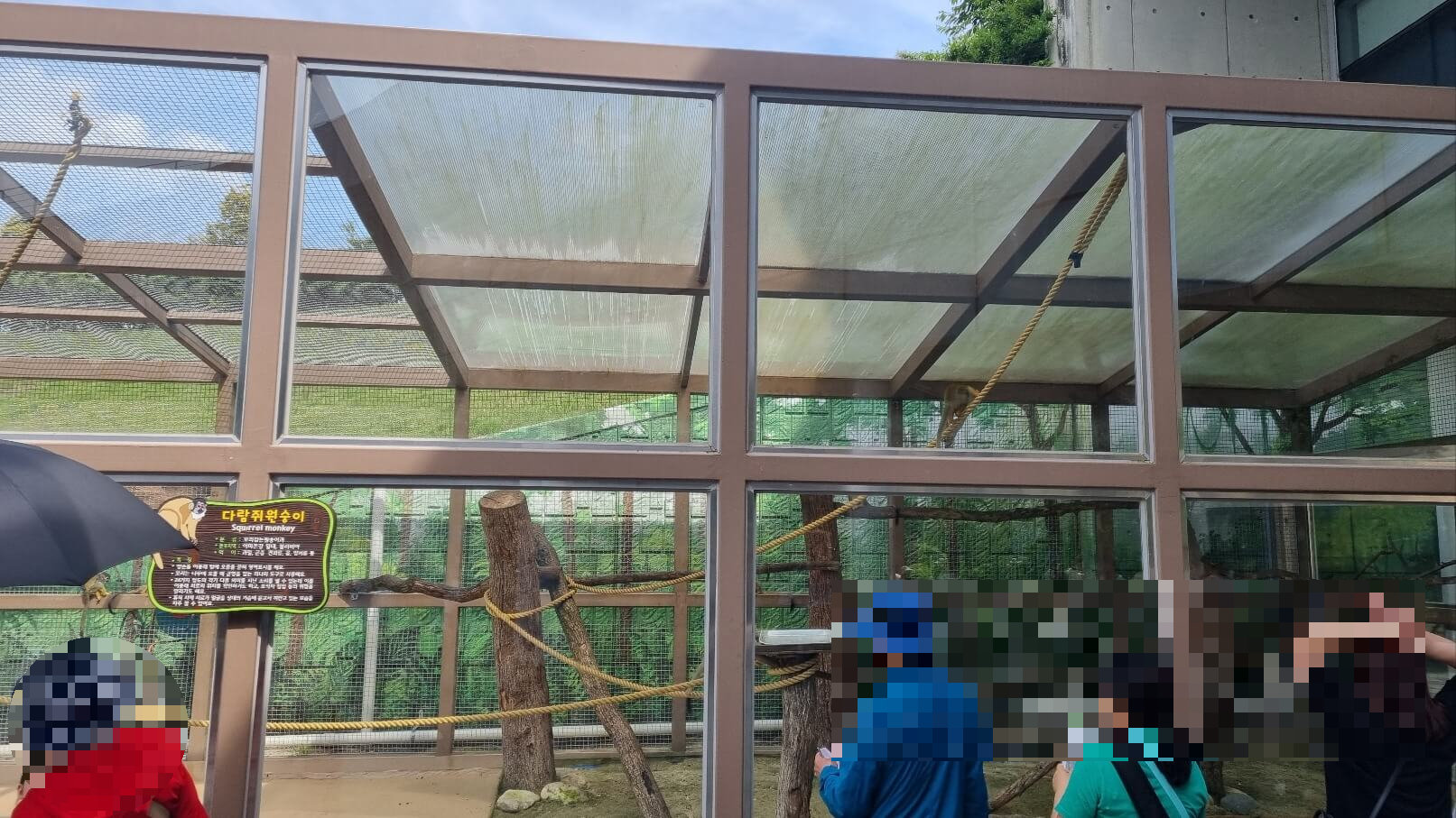 순천만국가정원 서문 동물원