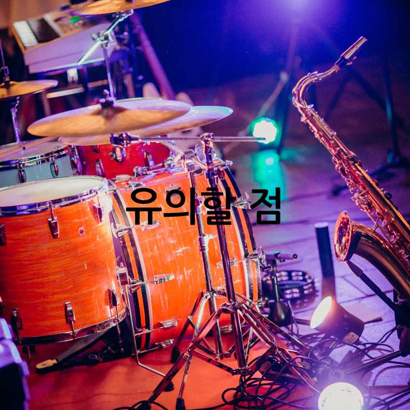 2025년 문화누리카드 : 나눔티켓