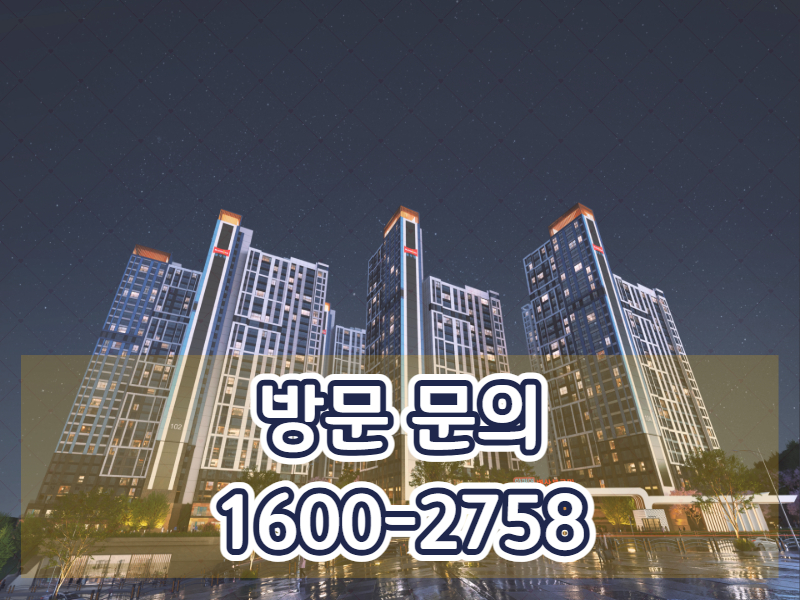 양평읍 중심 생활권과 가까우면서도, 도시개발 흐름 속에 놓여 있는 위치