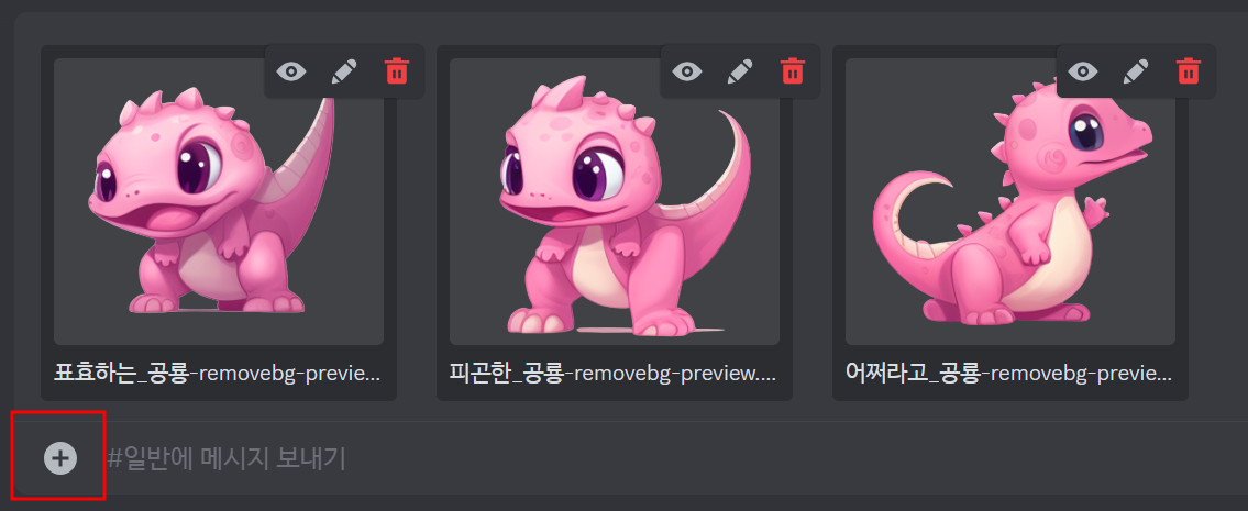 AI 이미지 AI 디자인