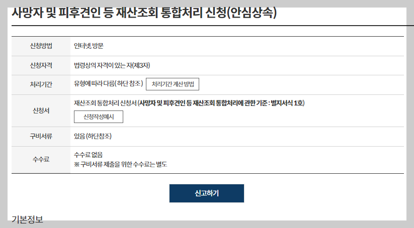 사진1