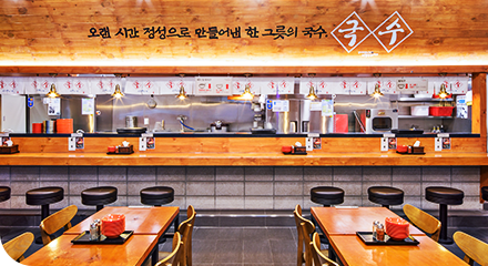 더본코리아 통합 할인전&amp;#44; 외식 반값 할인&amp;#44; 외식 할인&amp;#44; 300억원 규모의 가맹점 상생 지원