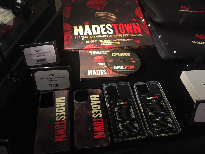 LG아트센터-굿즈5