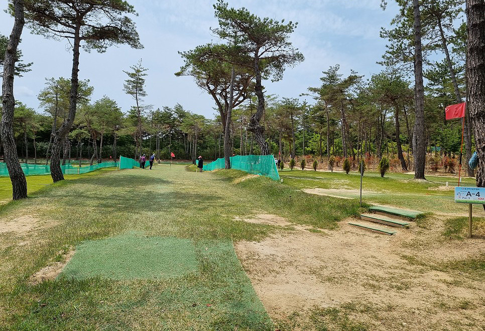 울산광역시 쇠평파크골프장 소개