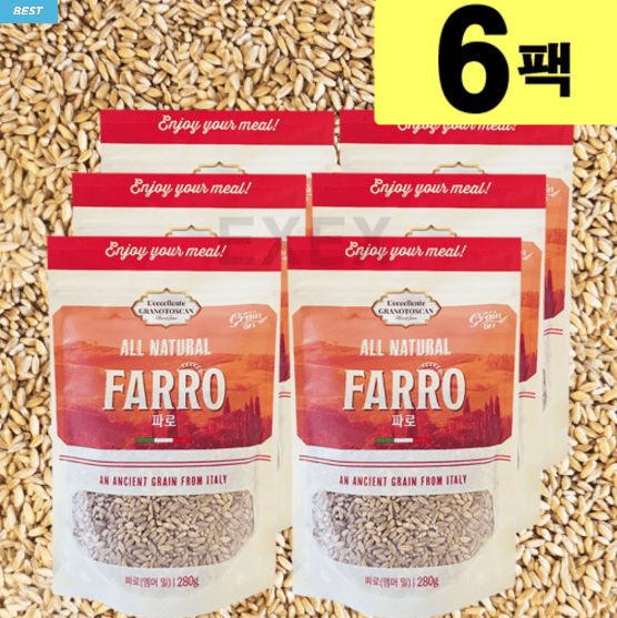 파로곡물 추천 순위 TOP 5(24년 11월) - 네이버, 쿠팡 파로곡물 검색 1위 비교 분석