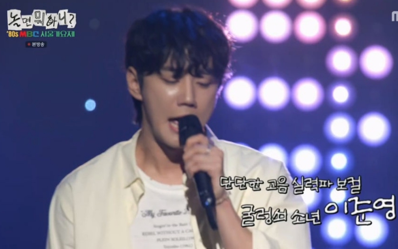 서울가요제 15인 라인업 관련 이미지