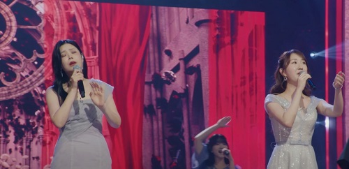 린 전유진 백만 송이 장미 노래 듣기 노래가사