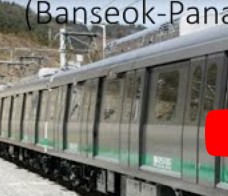 대전 지하철 노선도