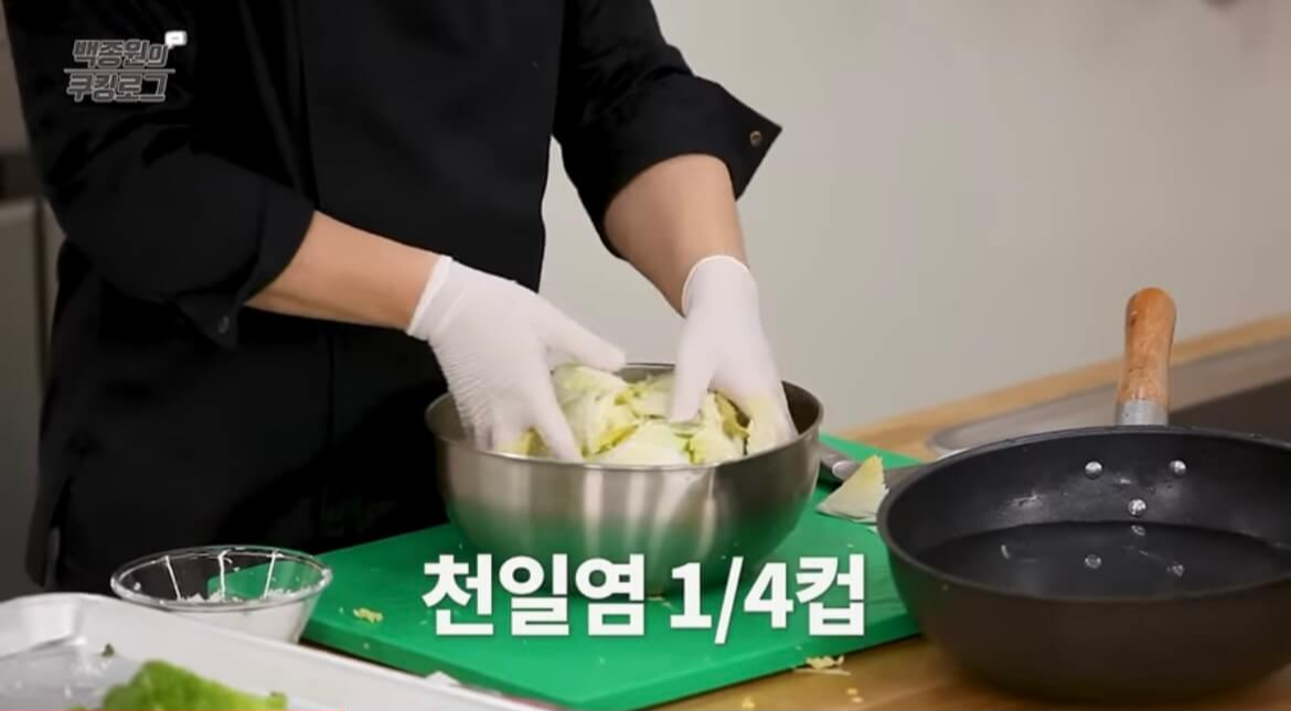 백종원 황금레시피 막김치 만들기