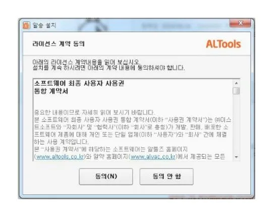 뮤직플레이어 추천