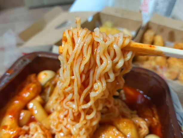 라볶이
