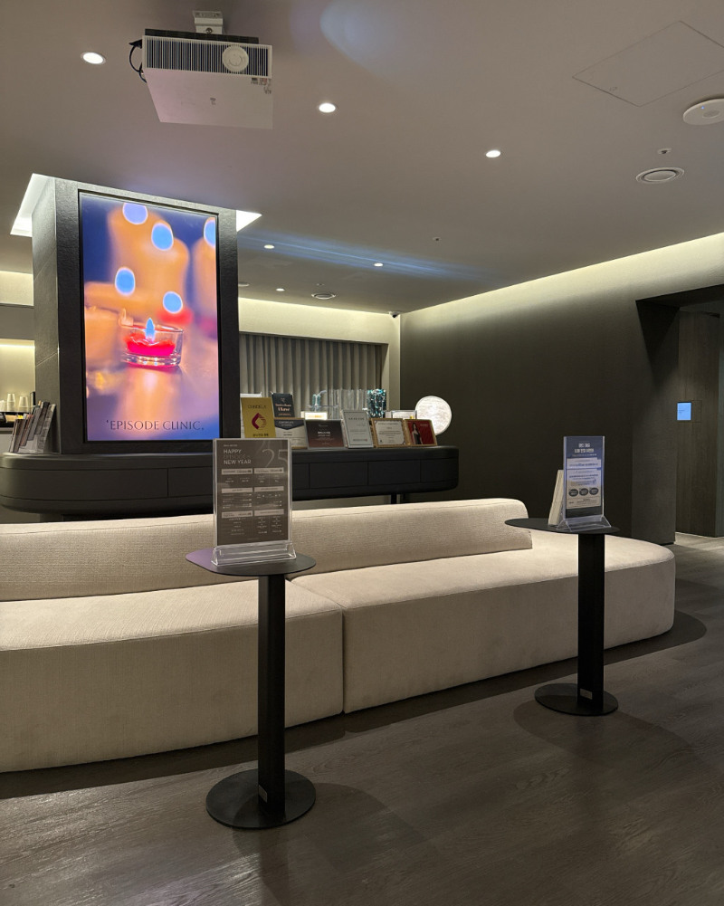 송파구 방이2동 피부과 유명한 곳 모공 레이저 잘하는 곳 추천 TOP 5