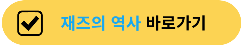 바로가기 예제