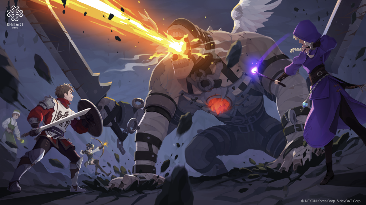 마비노기 모바일 서버선택 무과금 직업추천 