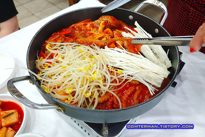 서산 맛있게 먹는날