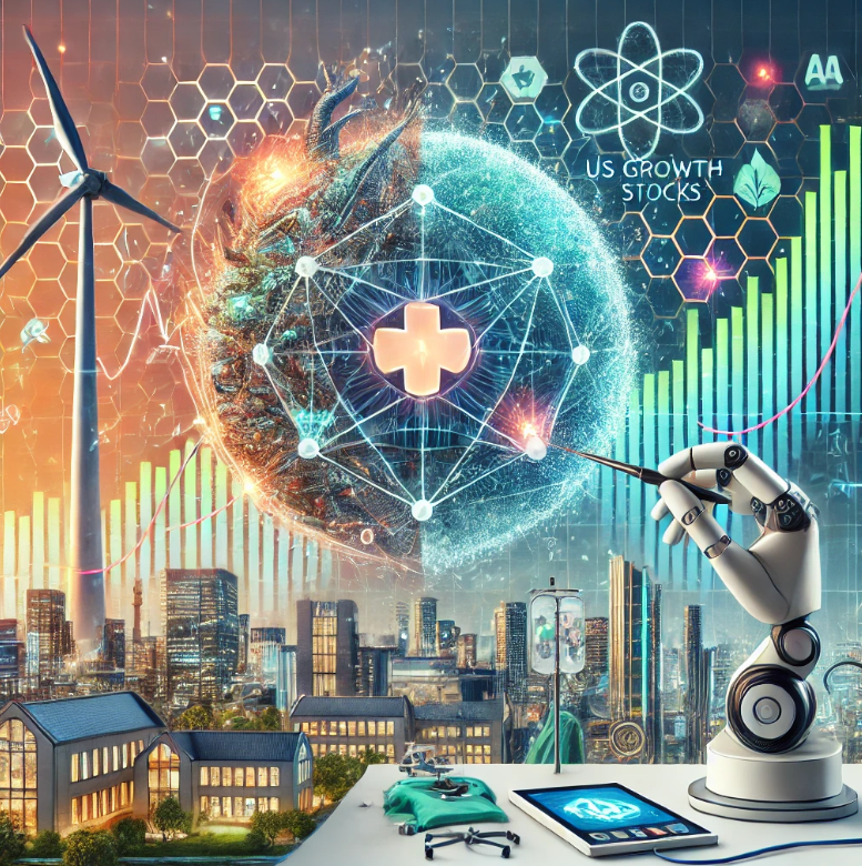 미국 성장주 추천