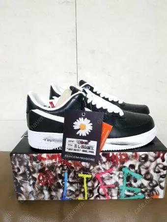 피스마이너스원 하이볼 마시는 방법과 추천 레시피_16