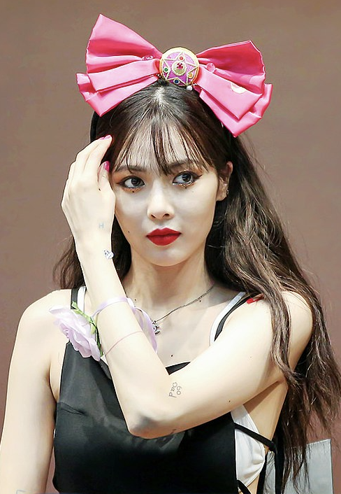 현아 미모
