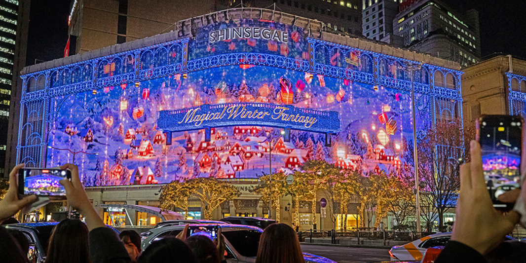 명동-신세계-백화점