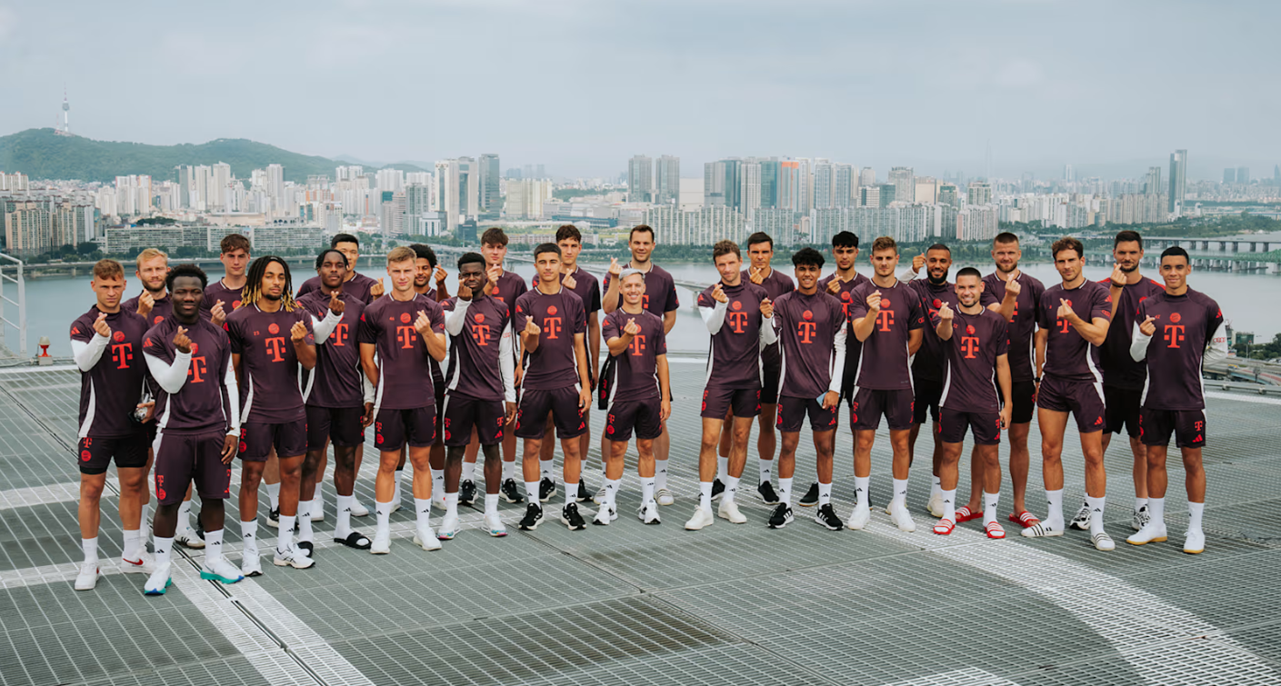 토트넘 뮌헨 중계