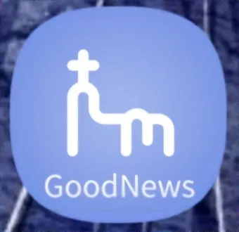 가톨릭 굿뉴스 인터넷 매일미사 성경스기_50