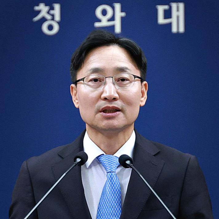 임광현