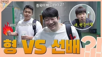 갸티비 기아 타이거즈 중계 바로가기_3