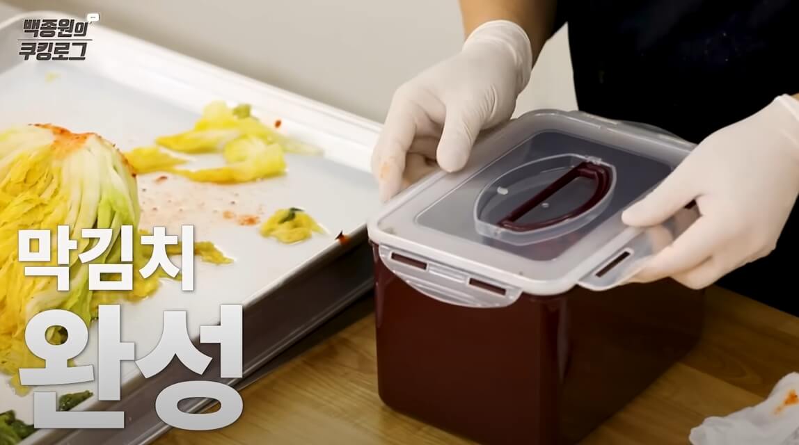 막김치(맛김치)-만드는-방법-18