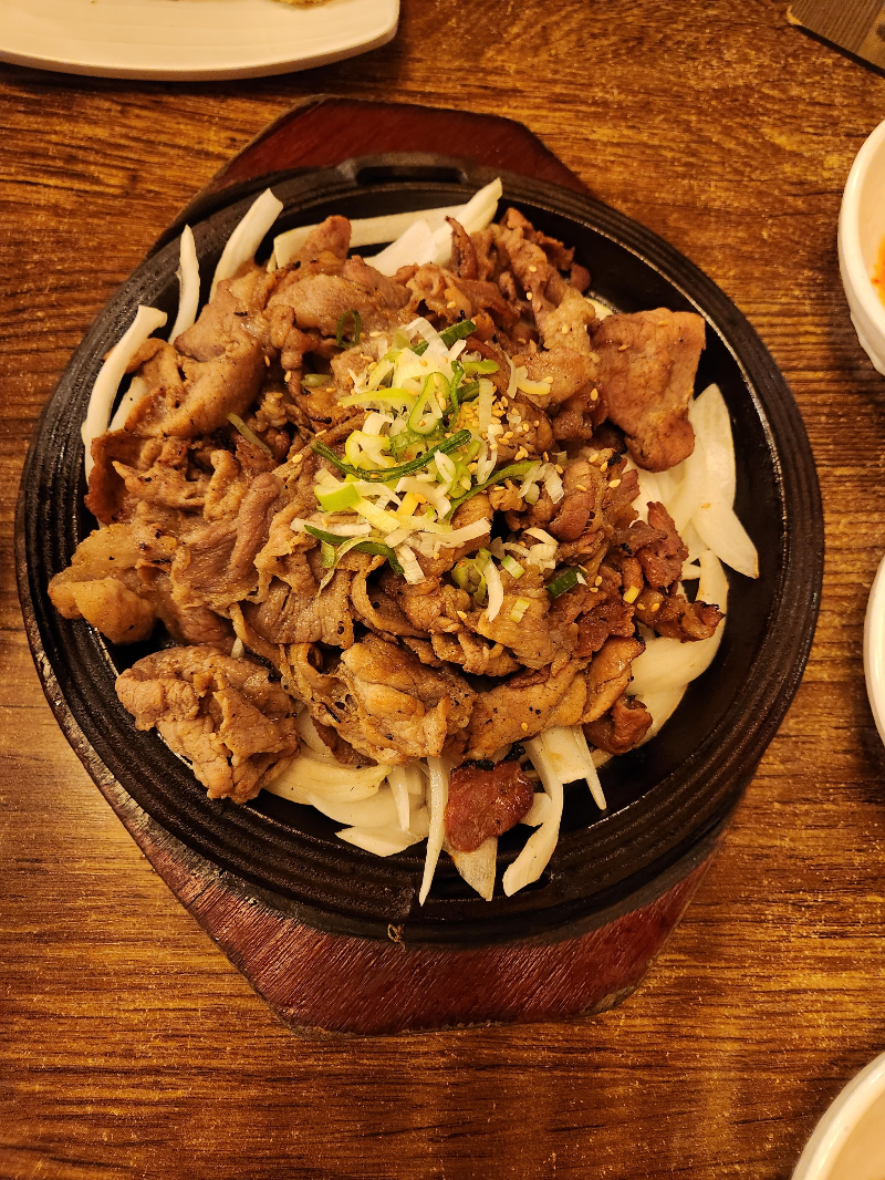 목향원