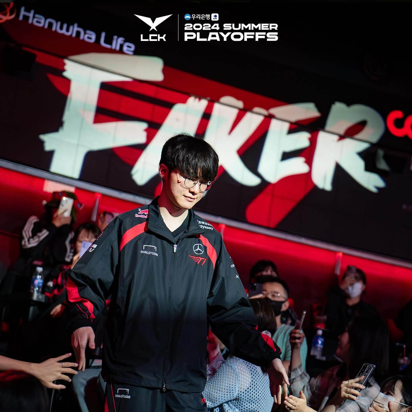 LCK 서머 플레이오프 3라운드 T1 vs DK 결과