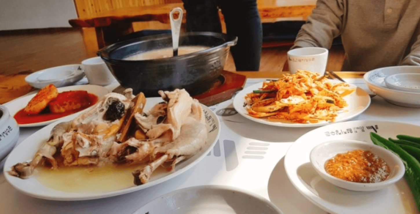 누룽지-백숙-한상