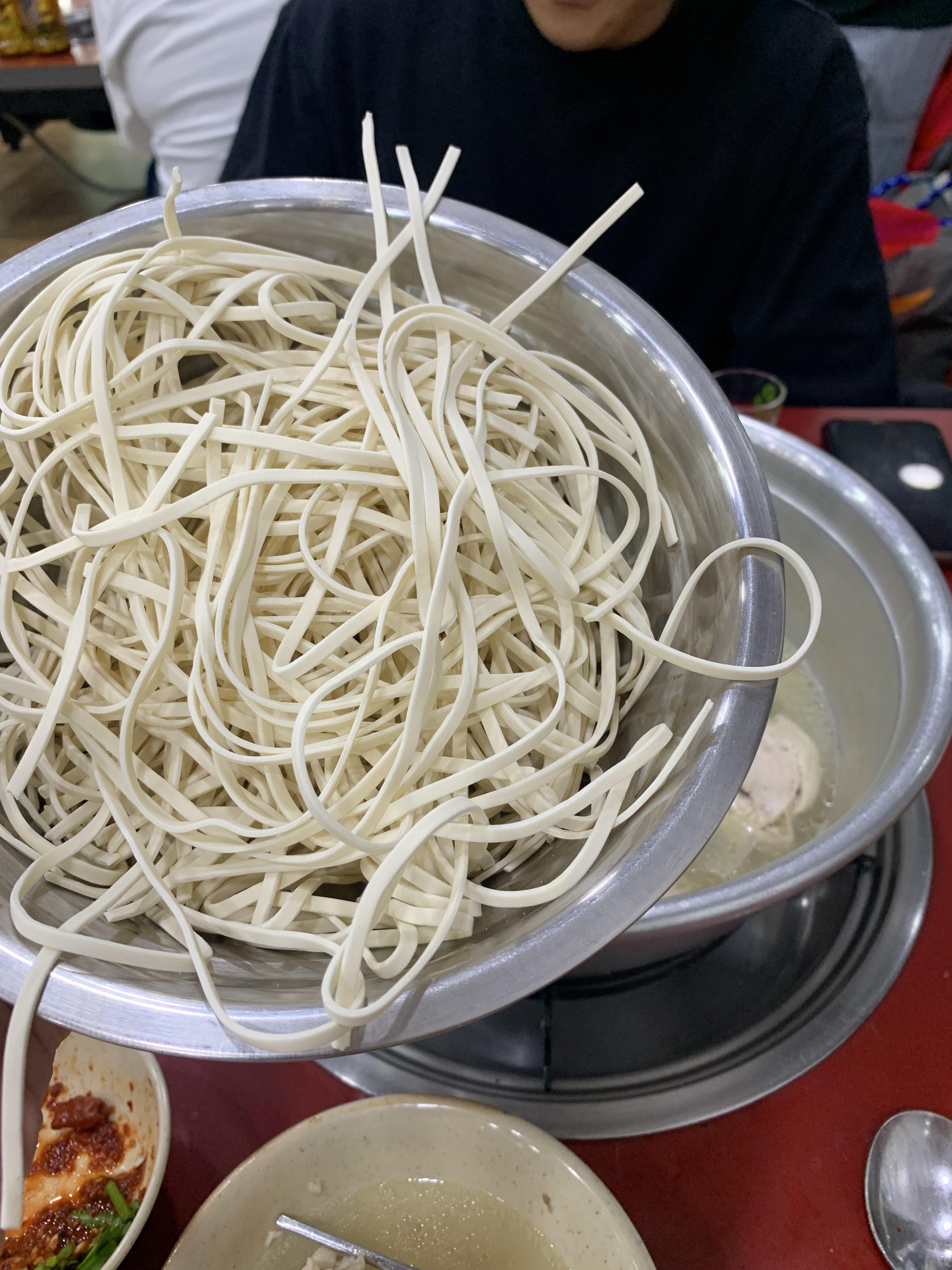 닭한마리