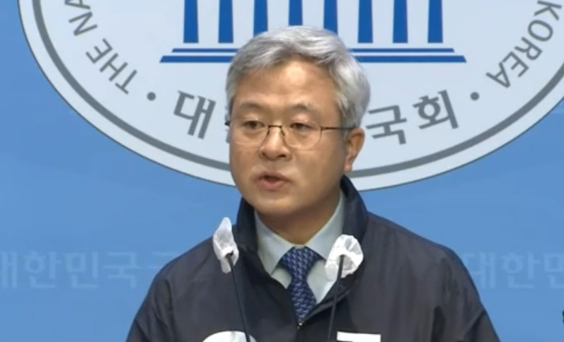 김보협 제명 탈당