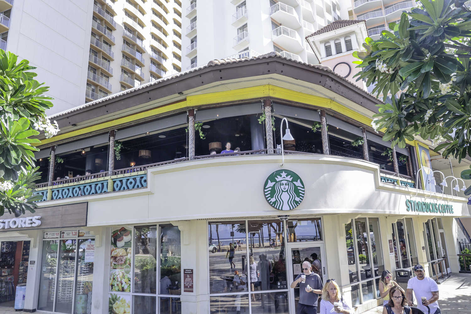 와이키키 스타벅스