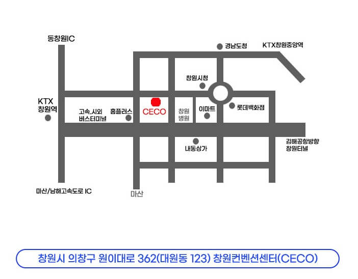 미스터트롯2 콘서트 전국투어 서울, 대구, 고양, 창원에서 5월부터 진행합니다. 각 지역 티켓가격 및 공연시간, 좌석배치도 및 출연진, 가는길 및 주차안내를 참고하시기 바랍니다.