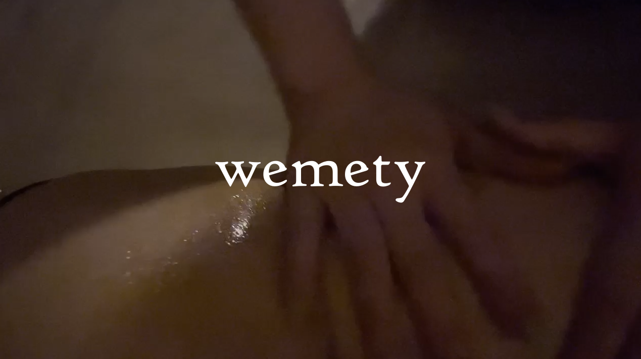 위메티