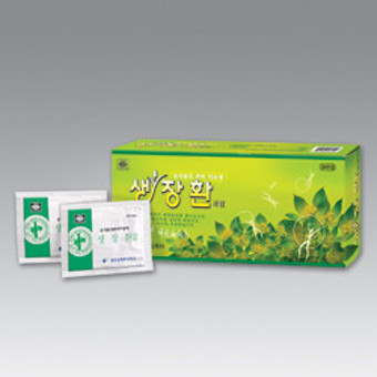 생장환-박스와-2개의-포가-나란히-있습니다.