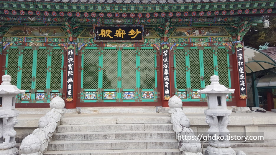 휴휴암 전경5