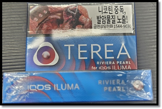 2025 편의점 신상 담배 전자담배 아이코스 일루마 스틱 테리아: 트와일라잇 펄 &amp; 리비에라 펄, 맛과 향 완벽 분석