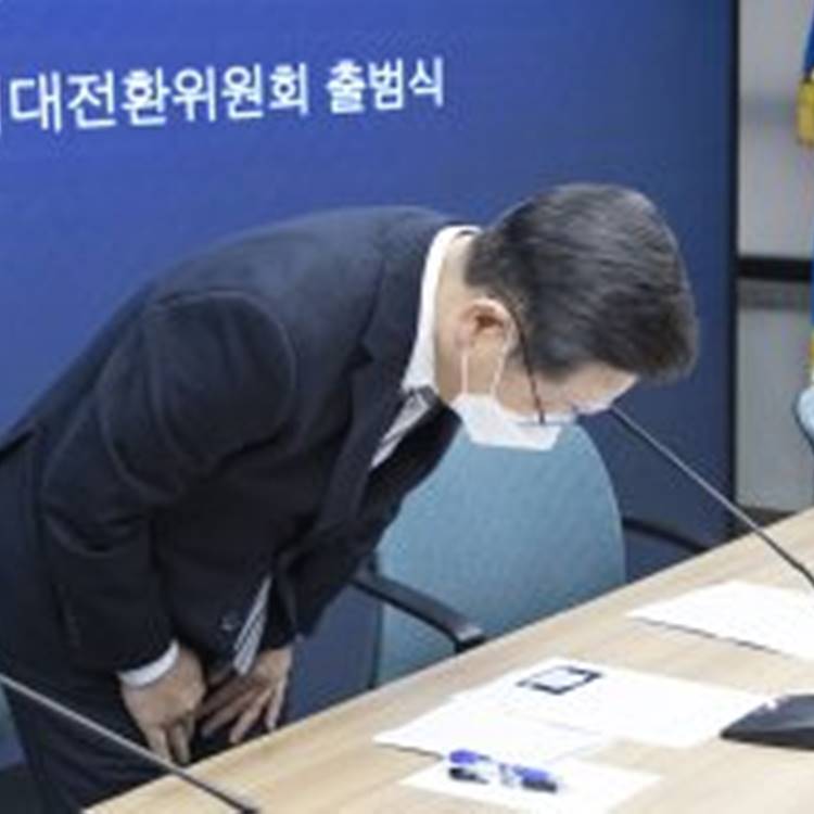 이재명 아들 합법적 증여