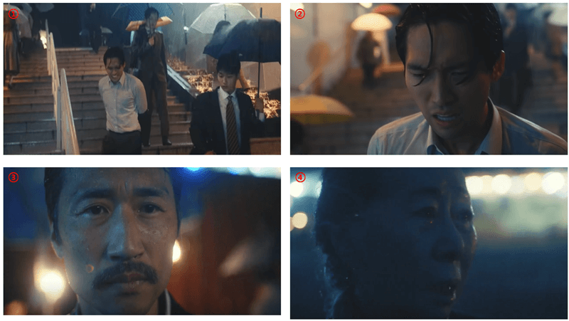 비를 맞고있는 솔로몬과, 모자수, 선자의 모습들