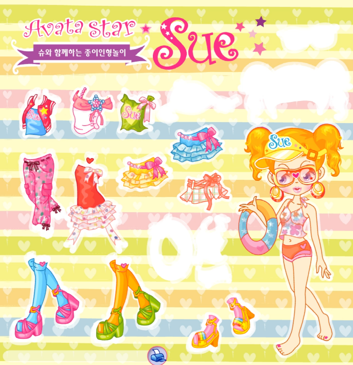 슈와-함께하는-종이인형놀이-옷입히기-플래시게임-종료-화면