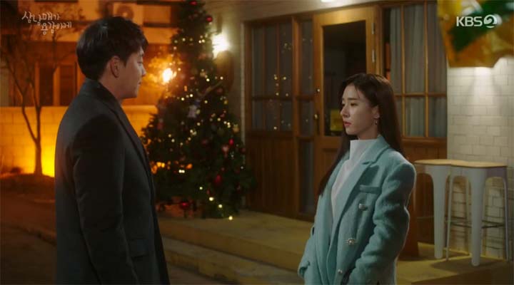 삼남매가 용감하게 32회