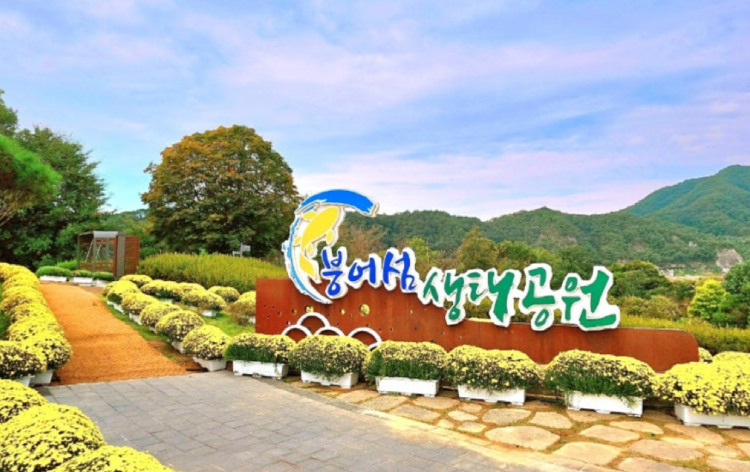 옥정호 출렁다리