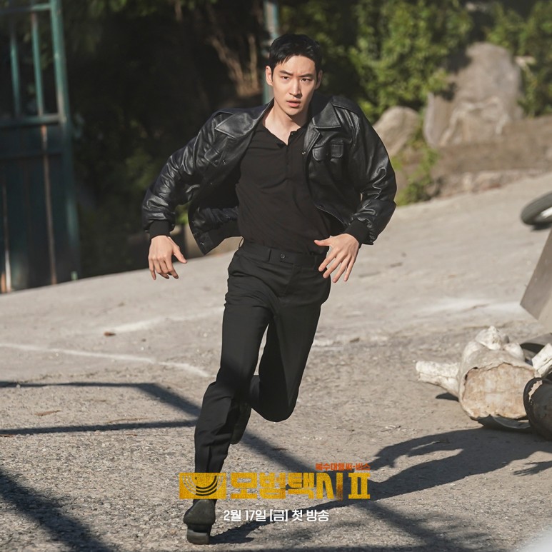 모범택시 시즌2