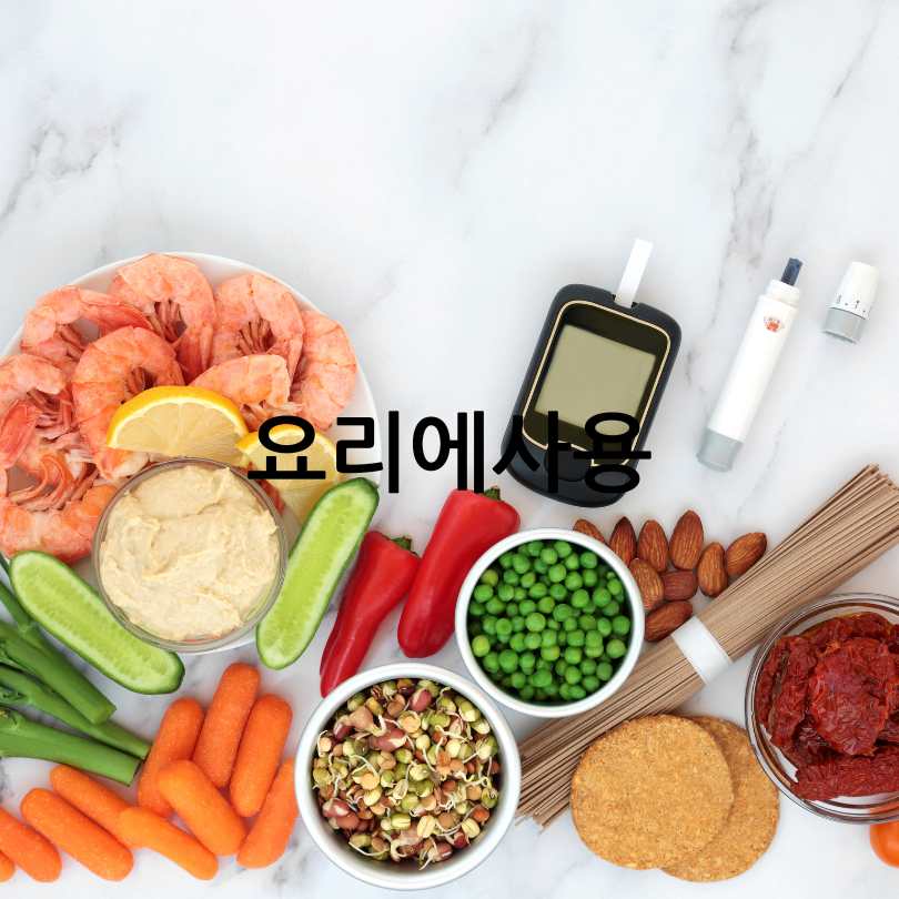 설탕 대신 대체당