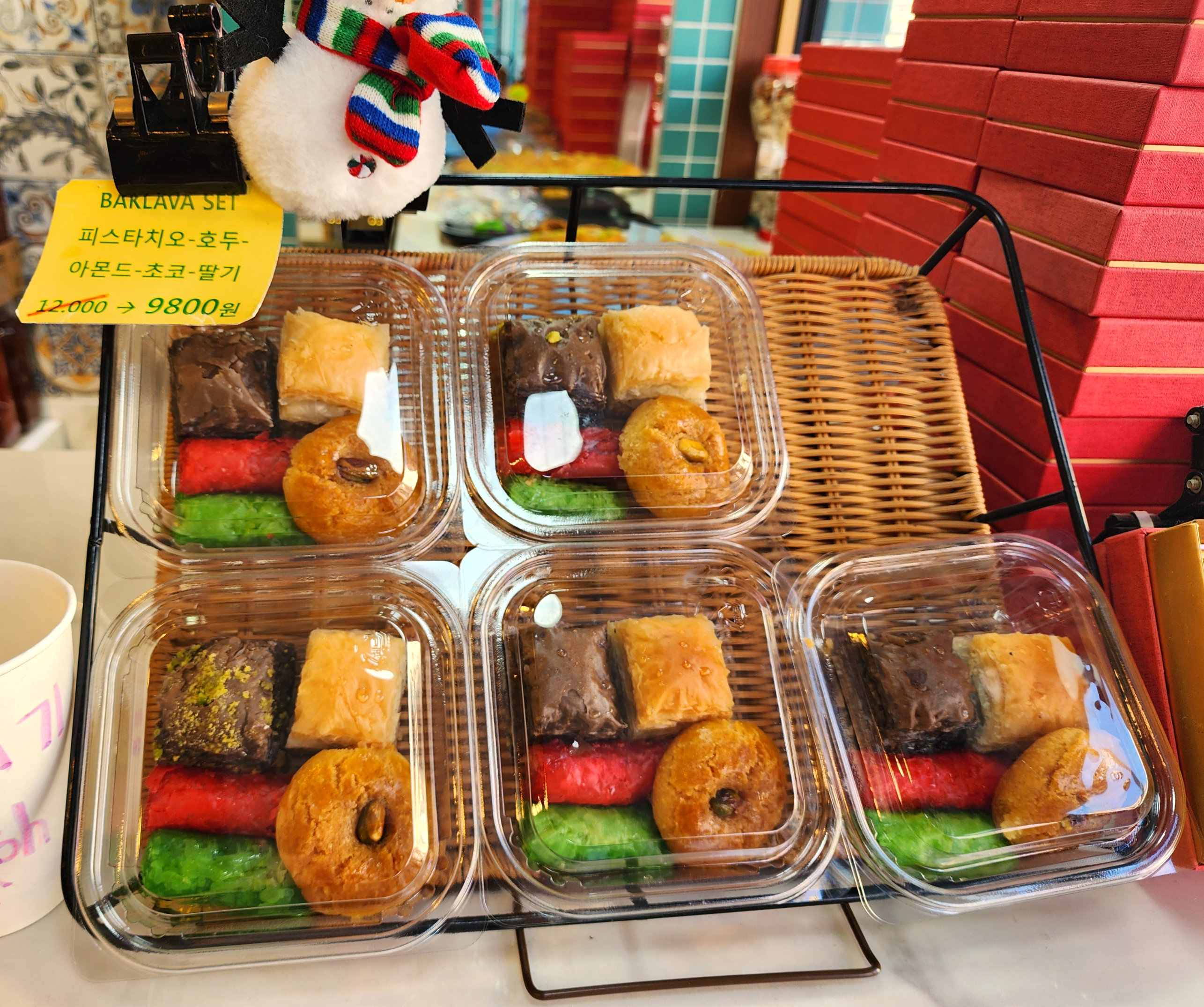 알페도바클라바