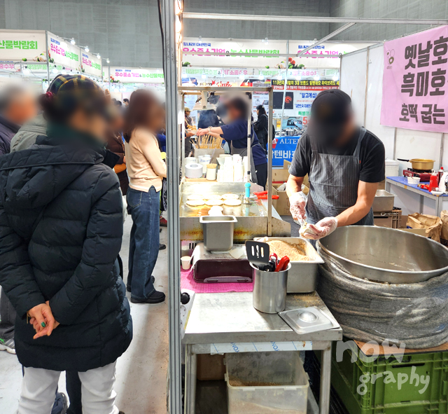 수원-컨벤션센터-우수중소기업-&-농수산물-박람회