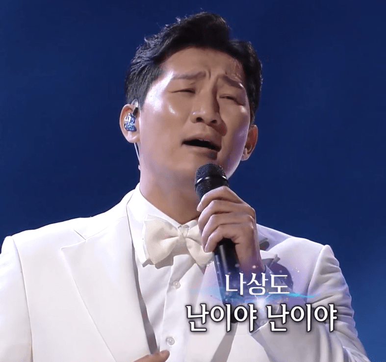 나상도(이상열) 난이야