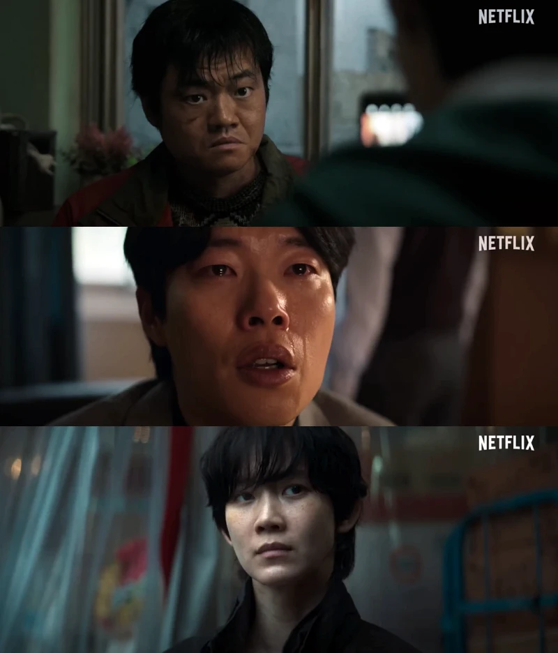 넷플릭스 계시록 영화에 출연하는 류준열, 신현빈